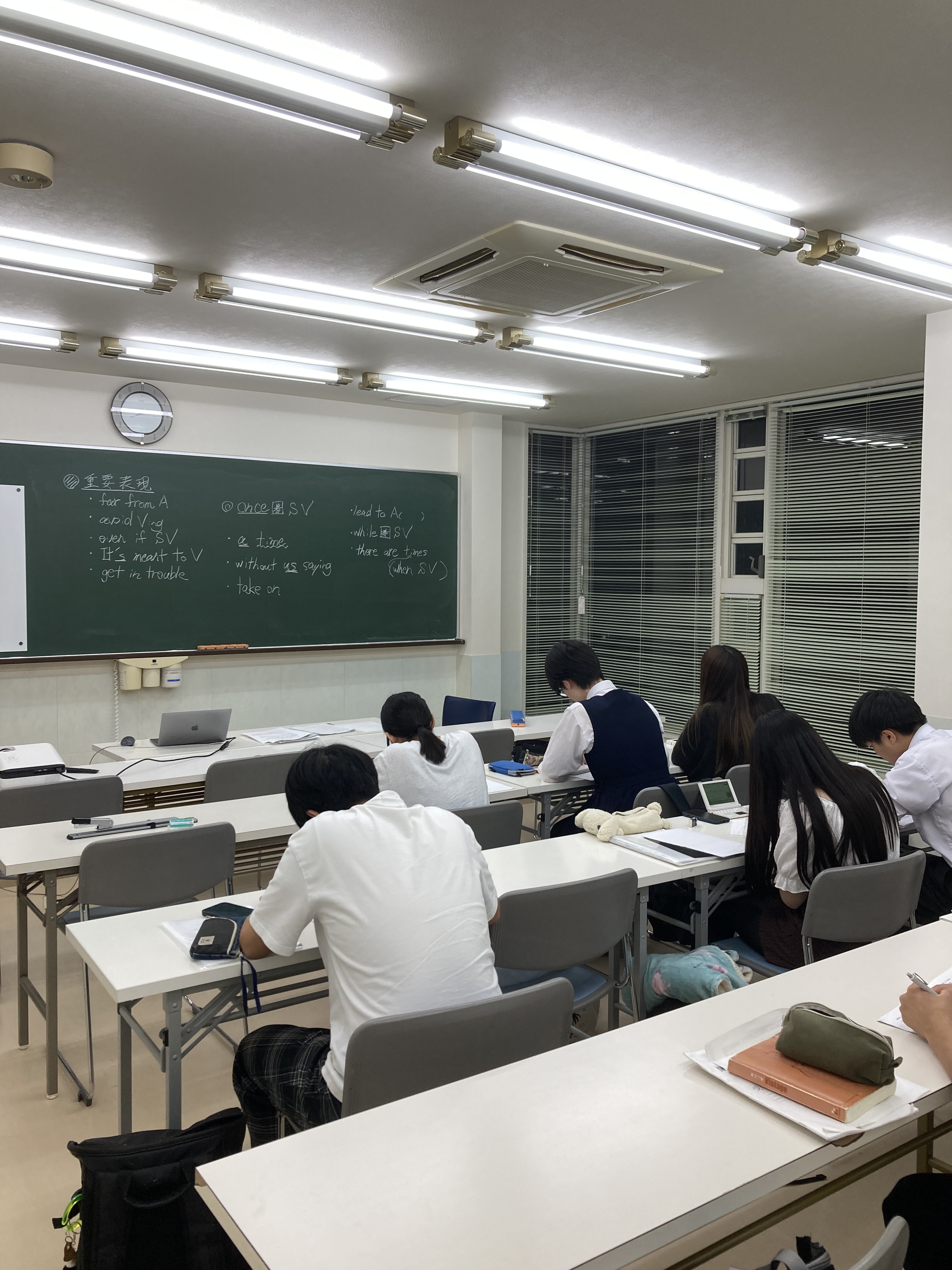 大学受験：浪人生の方へ