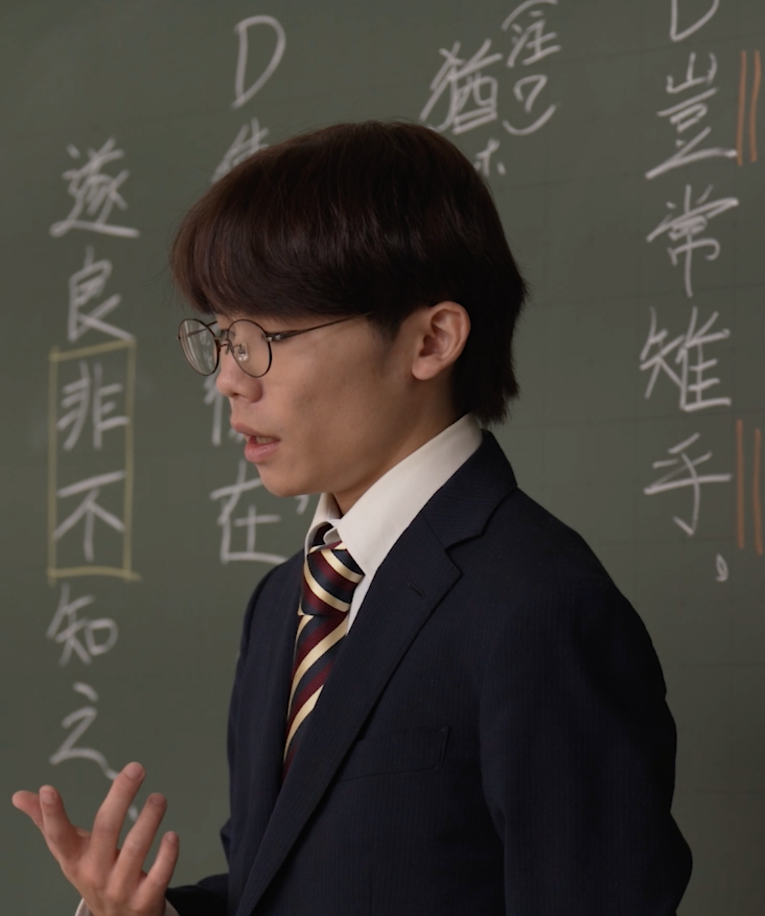 高知市